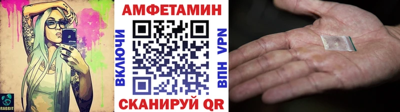 Первитин витя  хочу   shop клад  Домодедово 