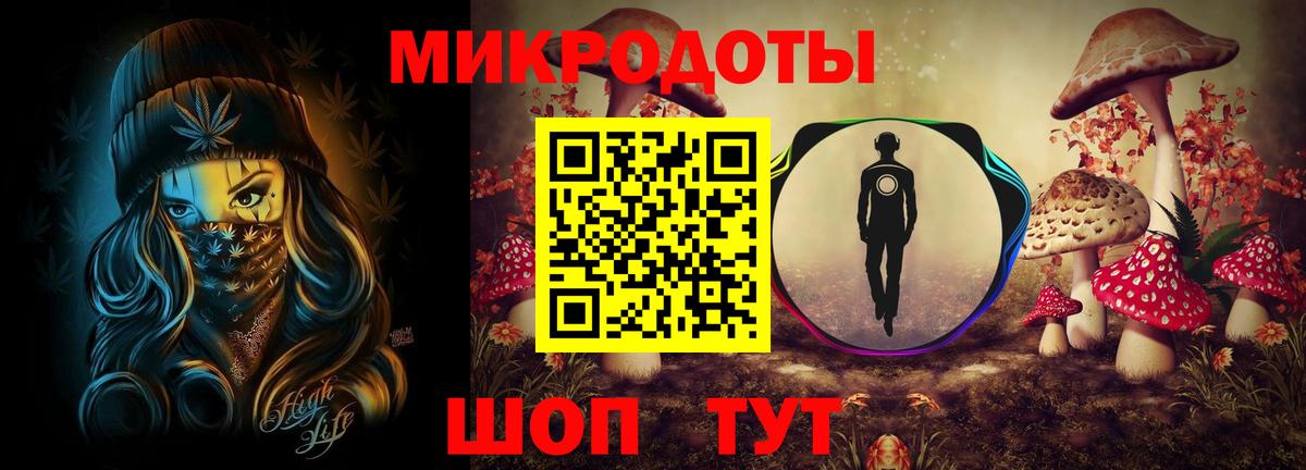 МАРИХУАНА Домодедово